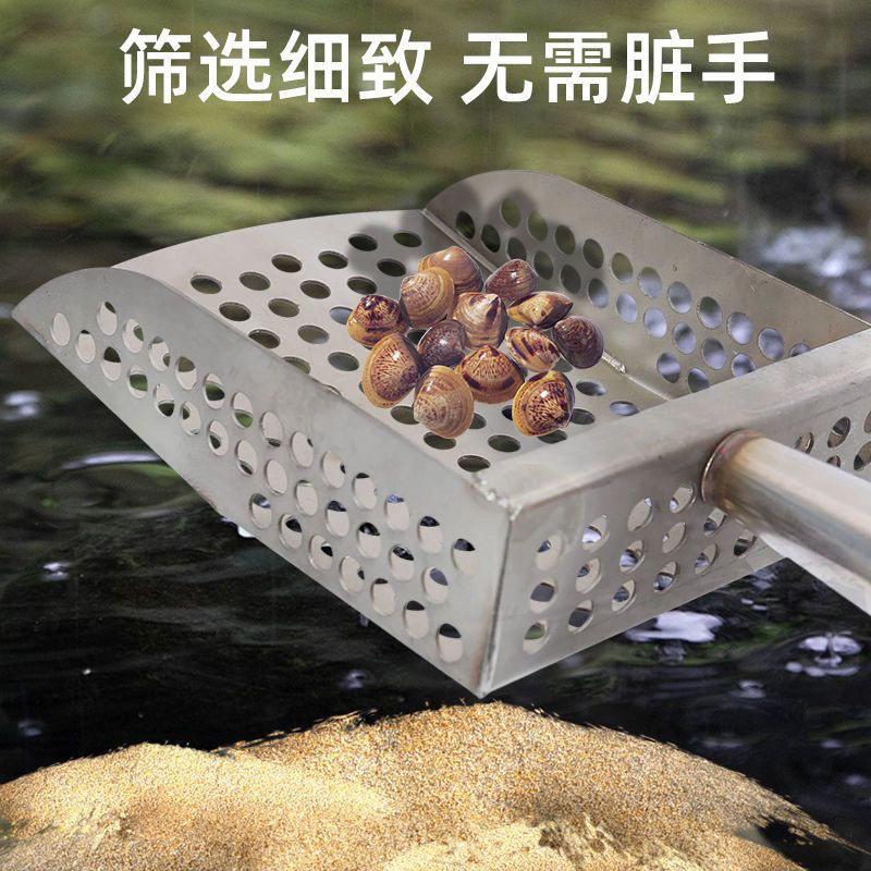 新款海边沙滩赶海筛铲挖花蛤蜊贝壳神器筛网铲滤沙网铲猫砂铲