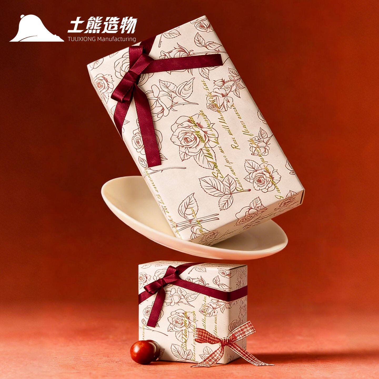 高级大尺寸复古英文礼品包装纸生日情人节礼物书皮打包用纸