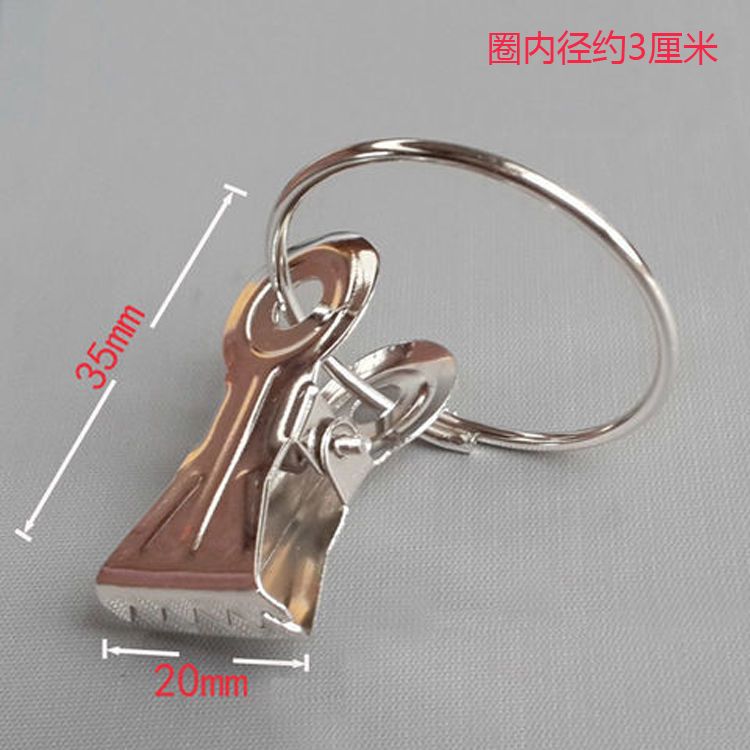 多用途金属窗帘夹子磁扣挂钩款简约设计多功能拉绳夹床帘配件
