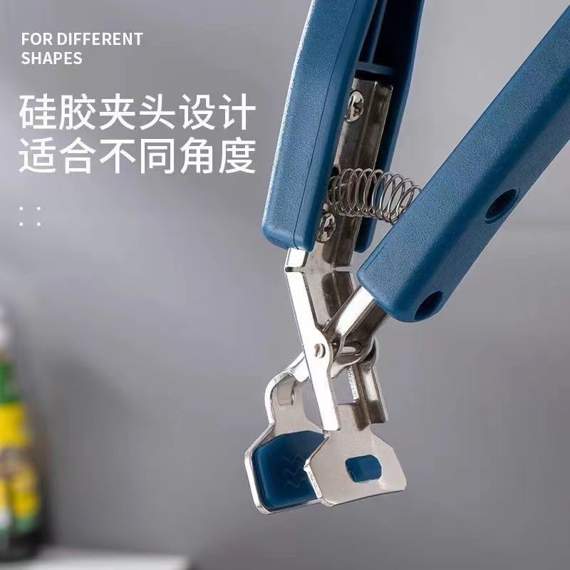 家用三件套厨房多功能防烫夹防滑碗碟盘子隔热夹持工具