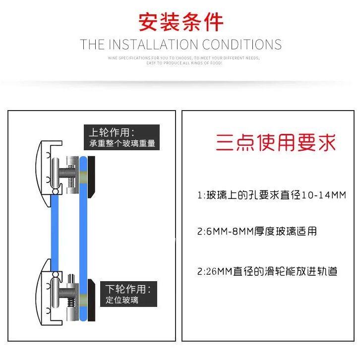 浴室门配件淋浴房玻璃门轮子浴室移门吊滑轮浴室弧形门滑轮