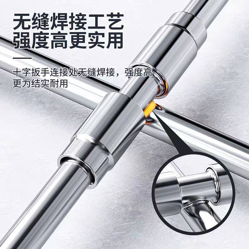 加强简便省力折叠十字轮胎扳手家用小车备用汽车维修工具