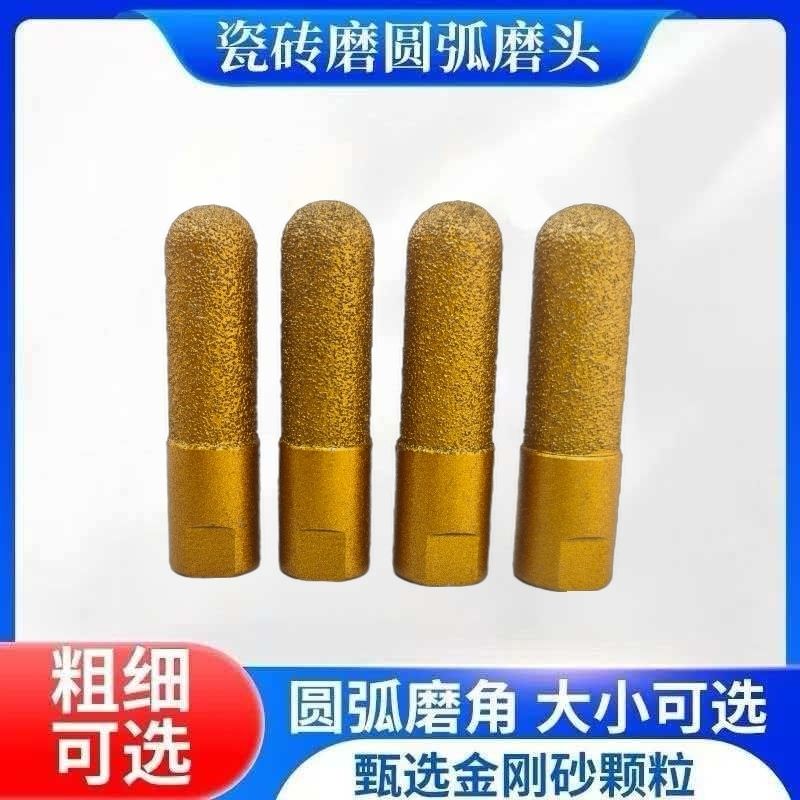 升级款线盒打磨修复磨棒瓷砖磨光修边磨棒角磨机打磨头圆柱形磨具