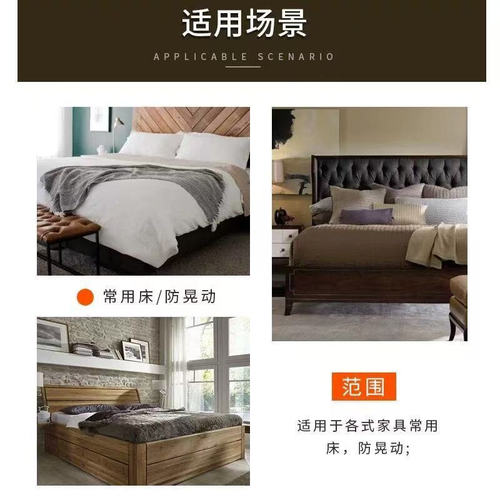 重型床家具加厚通用型铰链插销连接配件床挂扣床用合页