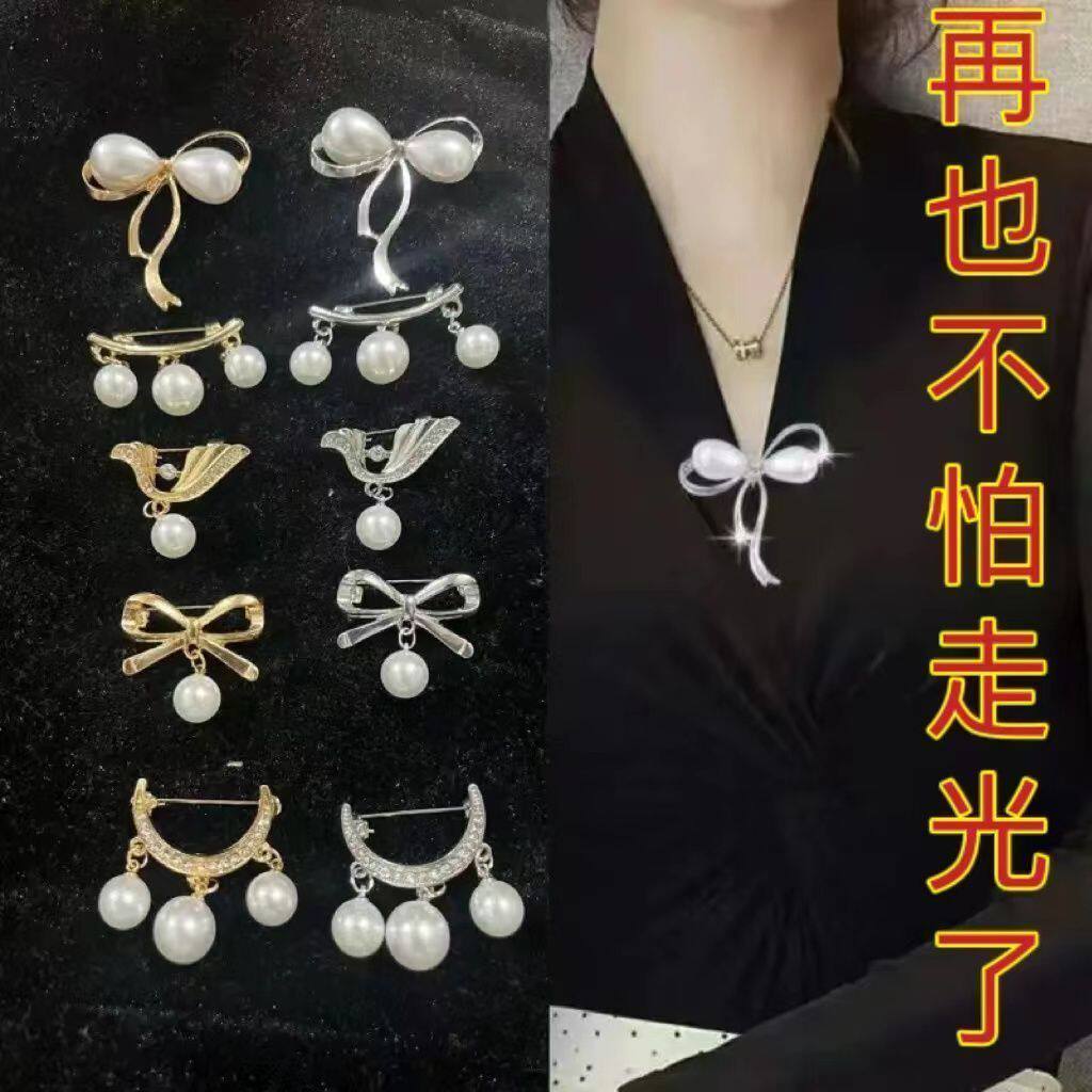 防走光时尚领口胸针神器胸花高档衣服别针领针固定开衫配饰扣针