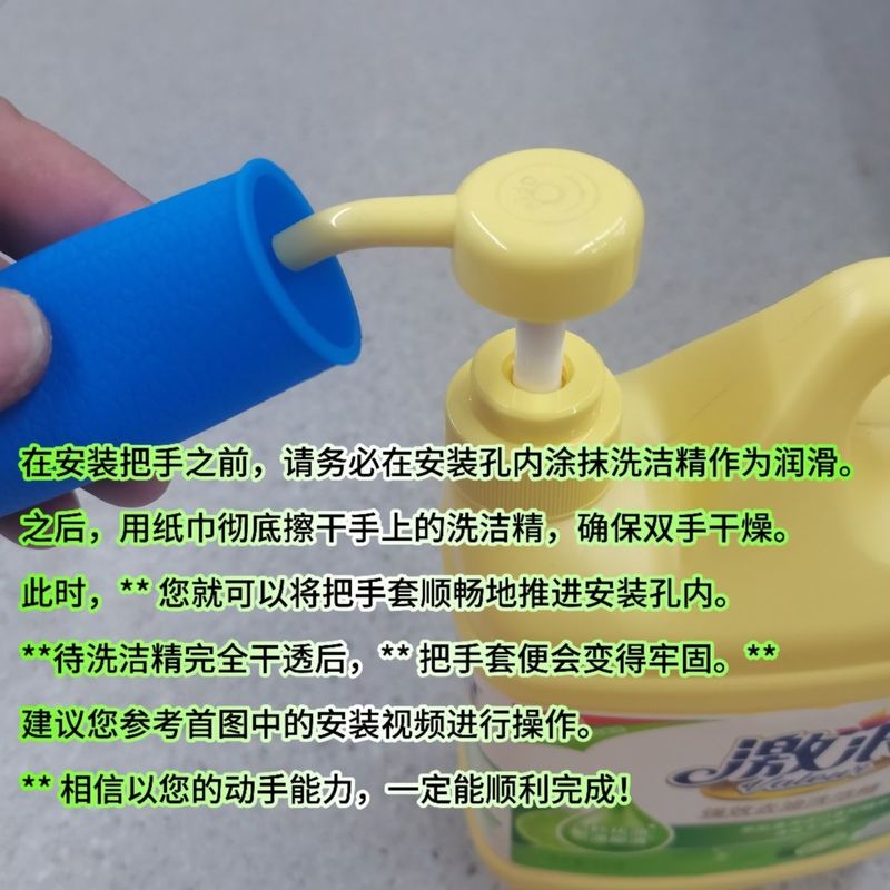 夏天电动车手把刹车保护套硅胶防滑手套摩托电车把手套防晒通用