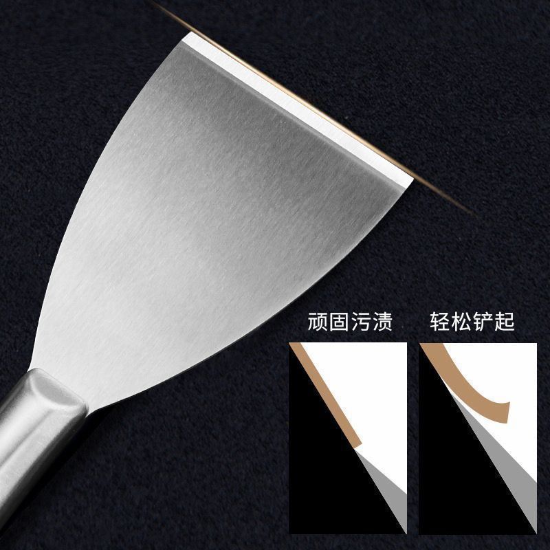 多功能不锈钢清洁铲刀厨房冰箱瓷砖刮刀去除锅底油污除胶铲子图片