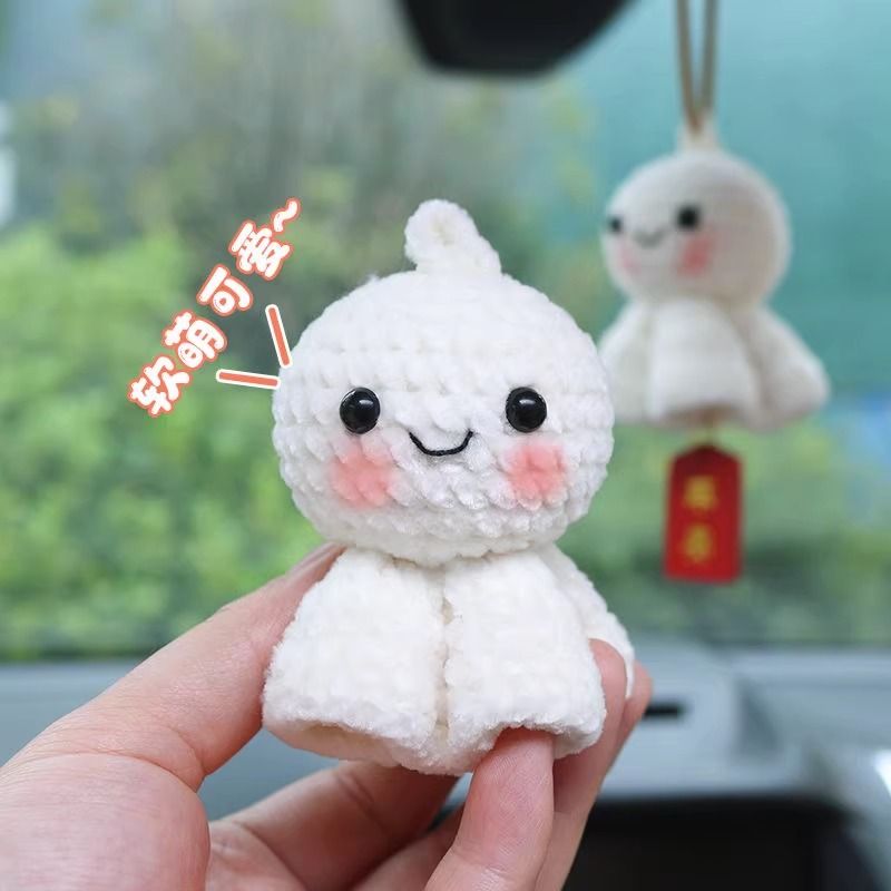 ins治愈清新手工编织晴天娃娃成品车摆件可爱小众车载挂件饰品