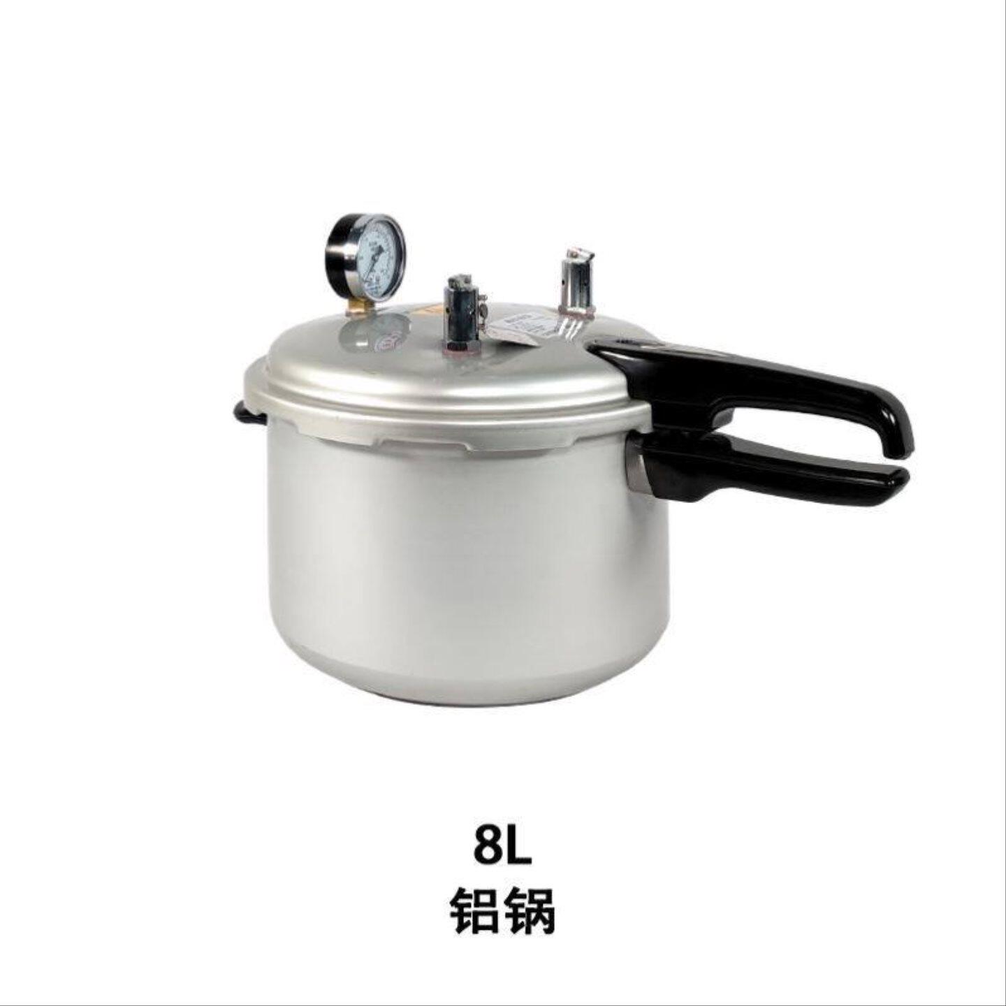 高压蒸汽灭菌锅手提式压力食品消其它仪表仪器