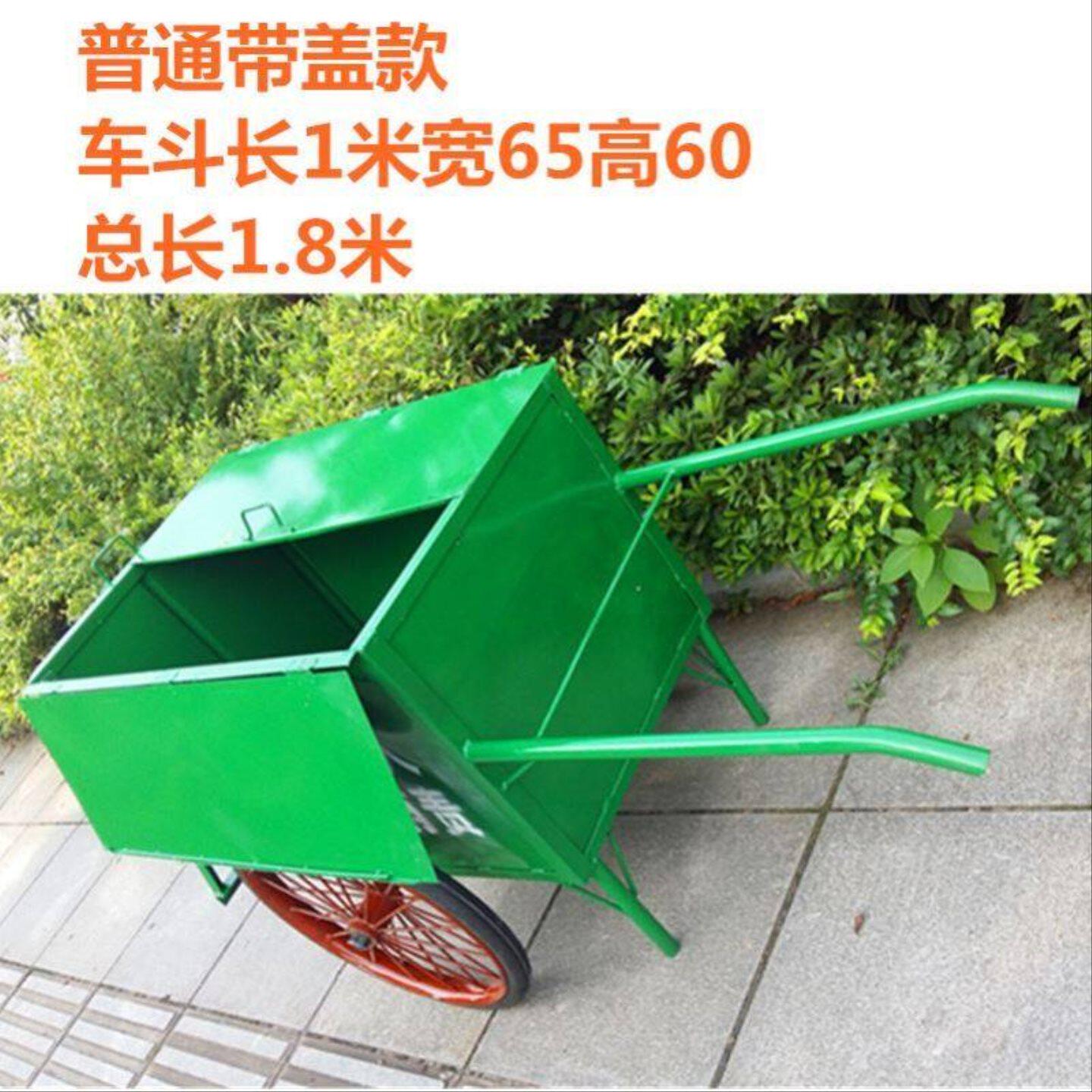 户外铁质人力手推垃圾车清洁保洁环卫车小区物业垃圾桶垃圾箱带盖