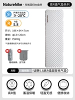 Квадратный, длинный, 196×64×7см