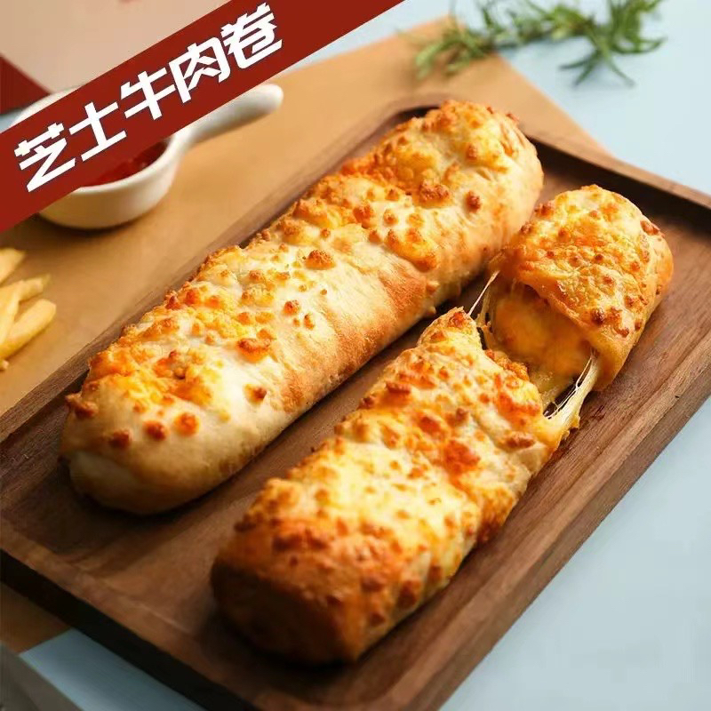 牛肉芝士卷微波烤箱150克