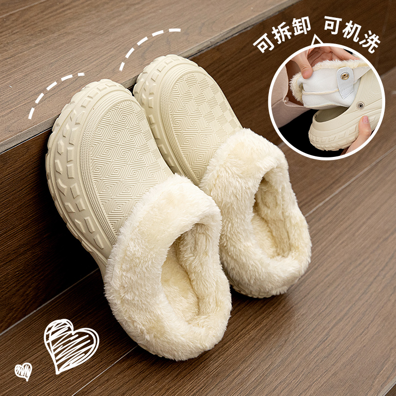 可拆卸可机洗+防水防滑+赠送运费险