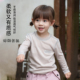 春秋儿童长袖 上衣衫 休闲甜酷帅无骨含羊毛保暖圆领T恤宝宝衣服A类