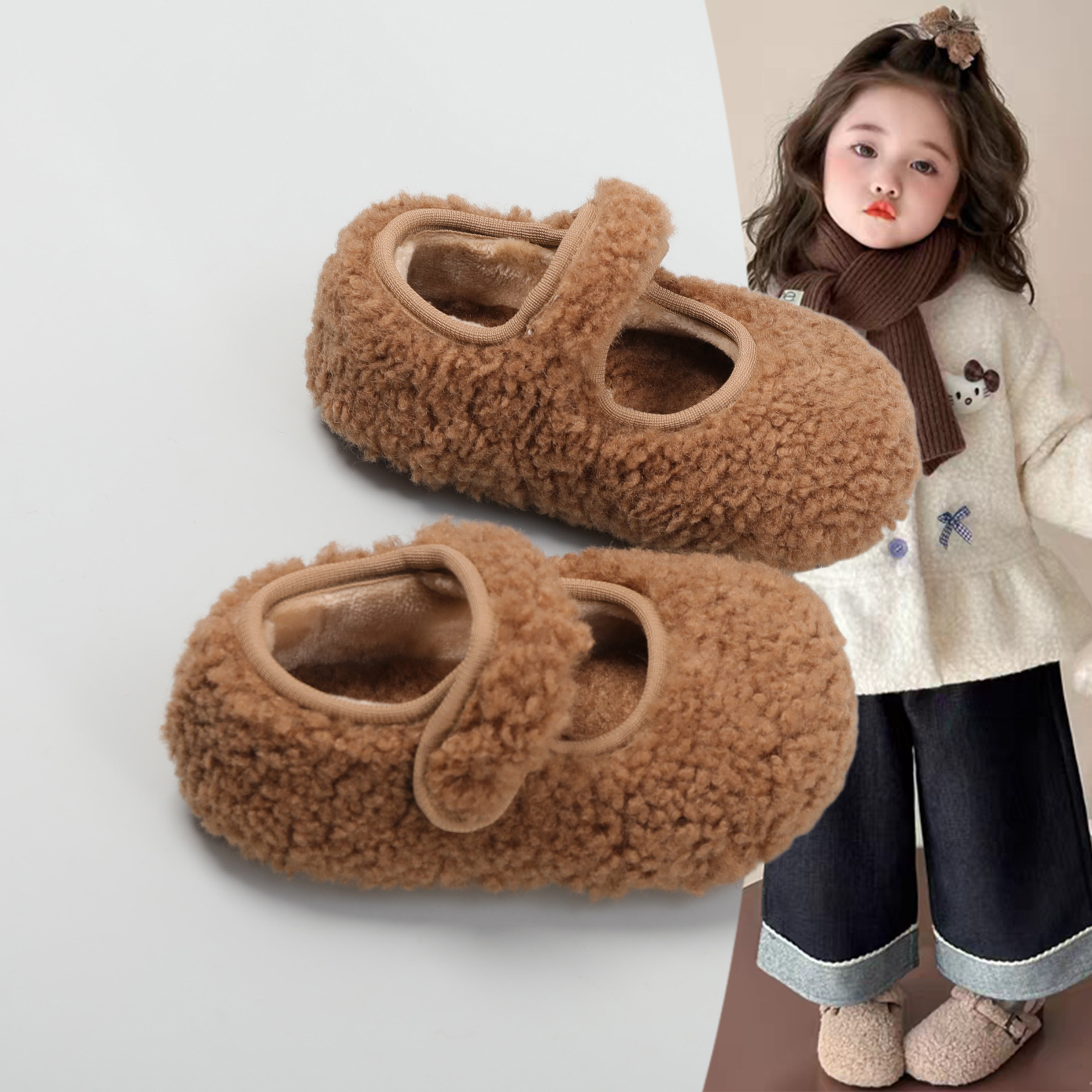儿童豆豆鞋2025秋冬新款女童加绒毛毛鞋外穿保暖棉鞋软底防滑冬鞋,童鞋/婴儿鞋/亲子鞋,棉鞋,淘宝优惠券,粉丝福利购,淘宝优惠卷