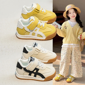 春秋小女孩软底男童百搭运动单鞋 2026新款 女童休闲板鞋 儿童阿甘鞋