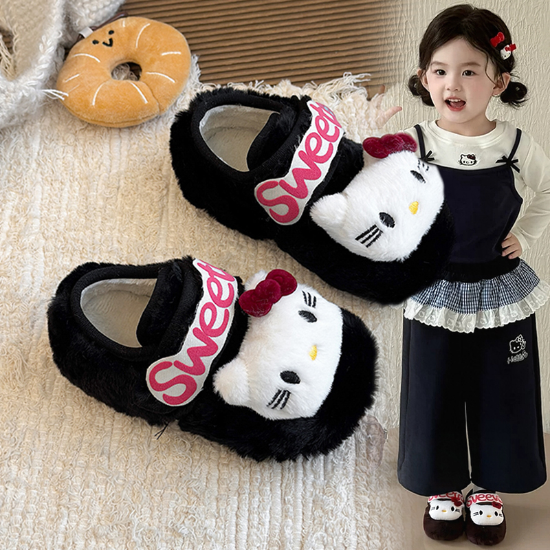 可爱KT猫女童毛毛防滑软底棉鞋