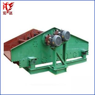 供应ZSMDSM脱水直线双层振动筛筛选设备是振动筛直线振动筛金属丝