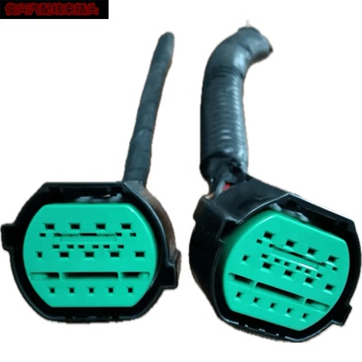 K2K3K5适用于现代瑞纳朗动连接器