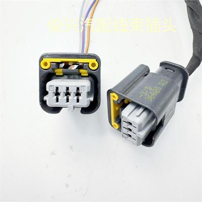 C5标致3073083013008408