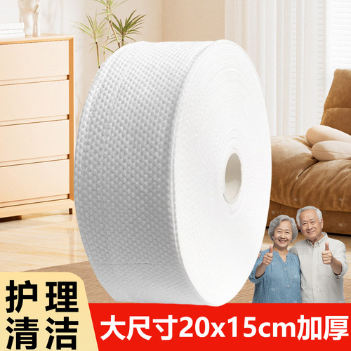 老年人擦身厚纸巾，一次性干湿巾
