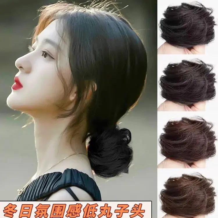 低扎丸子头圈假发仿真发圈汉服古风发包自然蓬松发髻懒人盘发短发,美发护发/假发,其它假发,淘宝优惠券,粉丝福利购,淘宝优惠卷