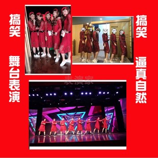 直销朱碧石同款男扮女装假发长卷发斜刘海长发年会表演节目搞笑发