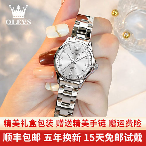 【七夕情人节礼物】送女友送老婆