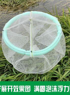 5个装黄鳝笼新款绿色白色水上漂黄鳝网黄鳝捕鳝笼渔网泥鳅鳝鱼笼