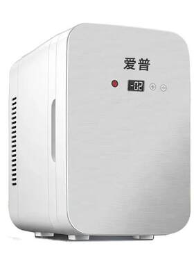 放中药的小冰箱小型低温
