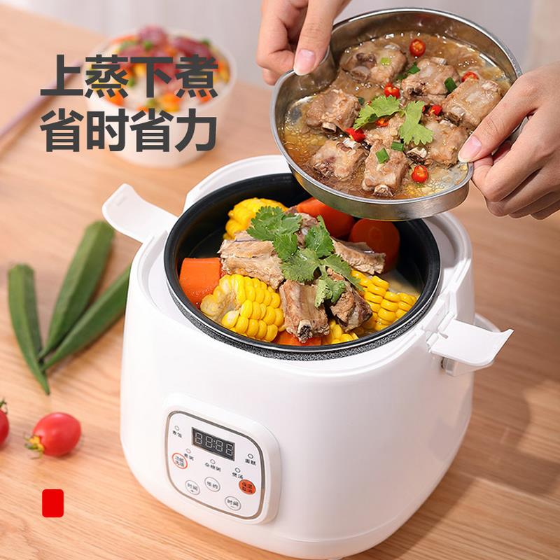 两年质保车载电饭煲12V24V220V小车货车挂车家用车家两用电饭锅