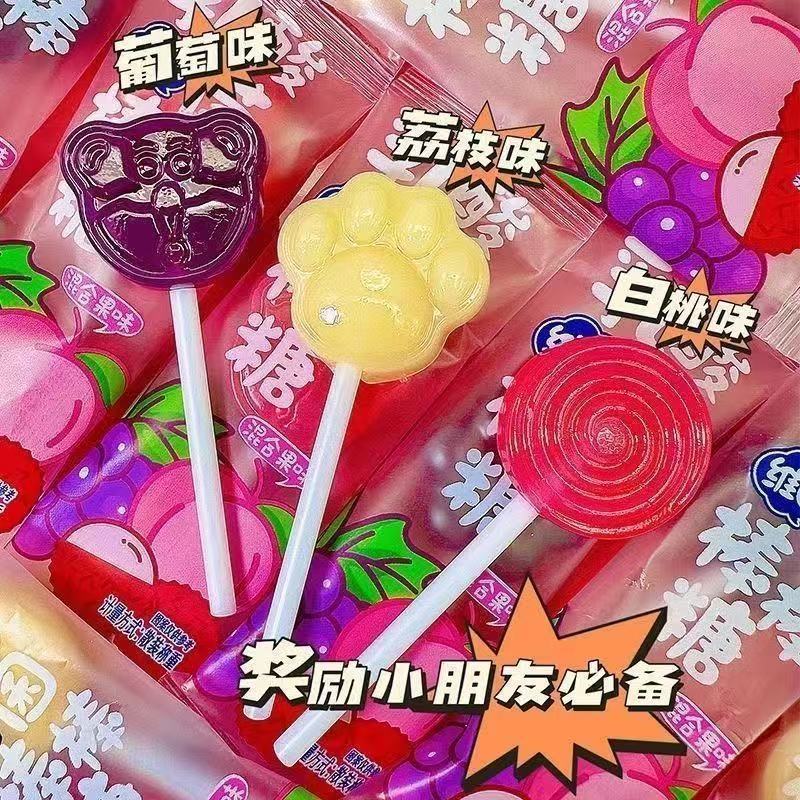 乳酸菌维c棒棒糖可爱猫爪水果味糖果儿童小零食节日礼物礼盒硬糖