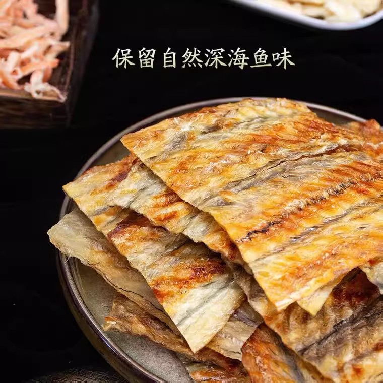 减肥解馋小零食碳烤鳗鱼片手撕鱼干炭烤低卡罐装宿舍专用小吃日式早餐0卡轻食有嚼劲速食休闲0脂肪美味舟山特产海鲜代餐网红抗饿
