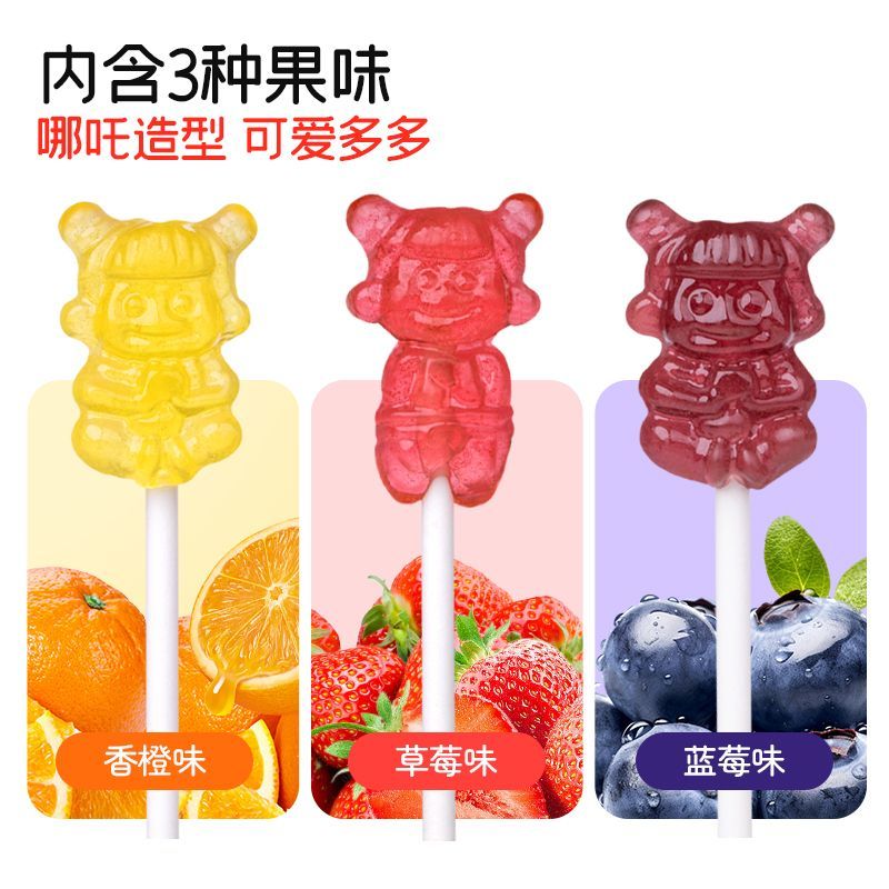 卡米乐无糖棒棒糖哪吒造型0糖0脂维C益生菌维生素C水果零食糖果
