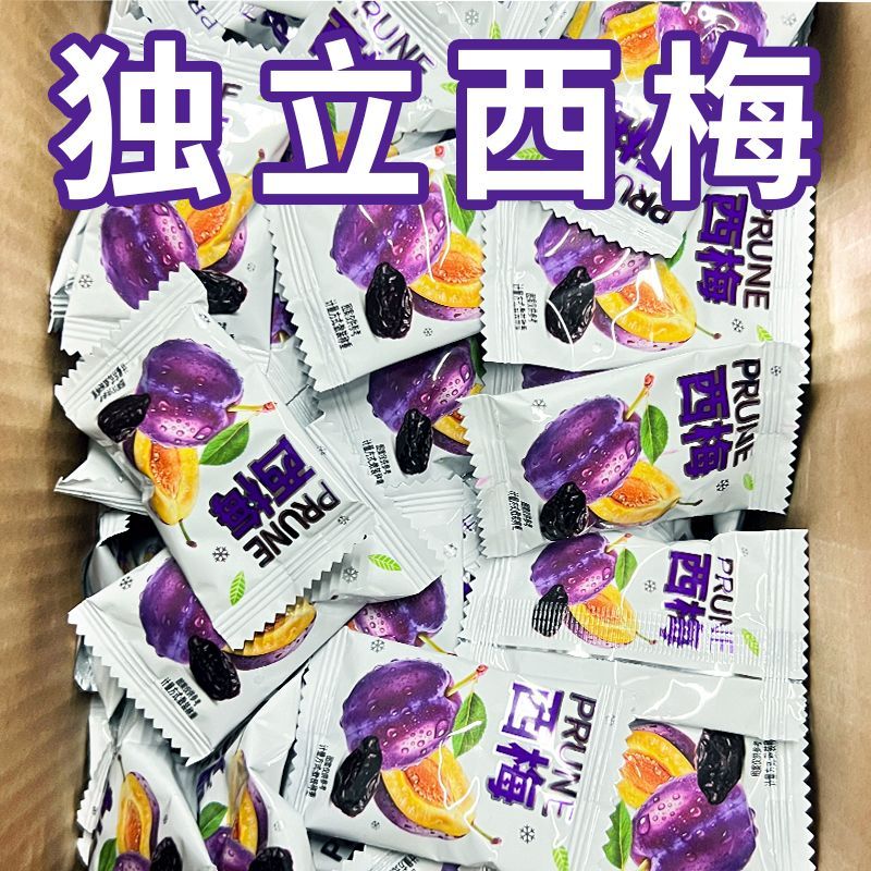 新疆西梅干独立包装精选低脂蜜饯酸甜话梅批发散装酒店餐前小零食
