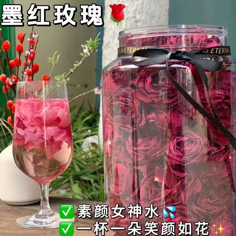 一朵一杯云南墨红玫瑰花茶冲泡水喝的纯天然花青素高颜值平阴玫瑰