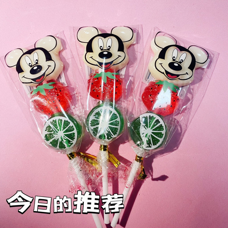 卡通串串棒棒糖硬糖米奇创意可爱网红送人零食水果儿童糖果批发