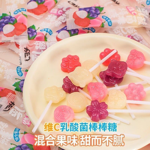 乳酸菌棒棒糖可爱水果猫爪糖果儿童零食节日礼物伴手礼硬糖批发