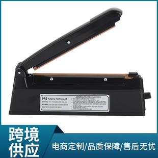 塑封机包装 源头工厂手动小型商用封口机家用手压式 月饼塑料茶叶袋