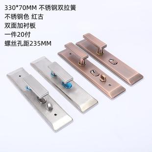 70面板拉手锁具防盗门防撬通用型拉手手柄家用不锈钢门锁 330