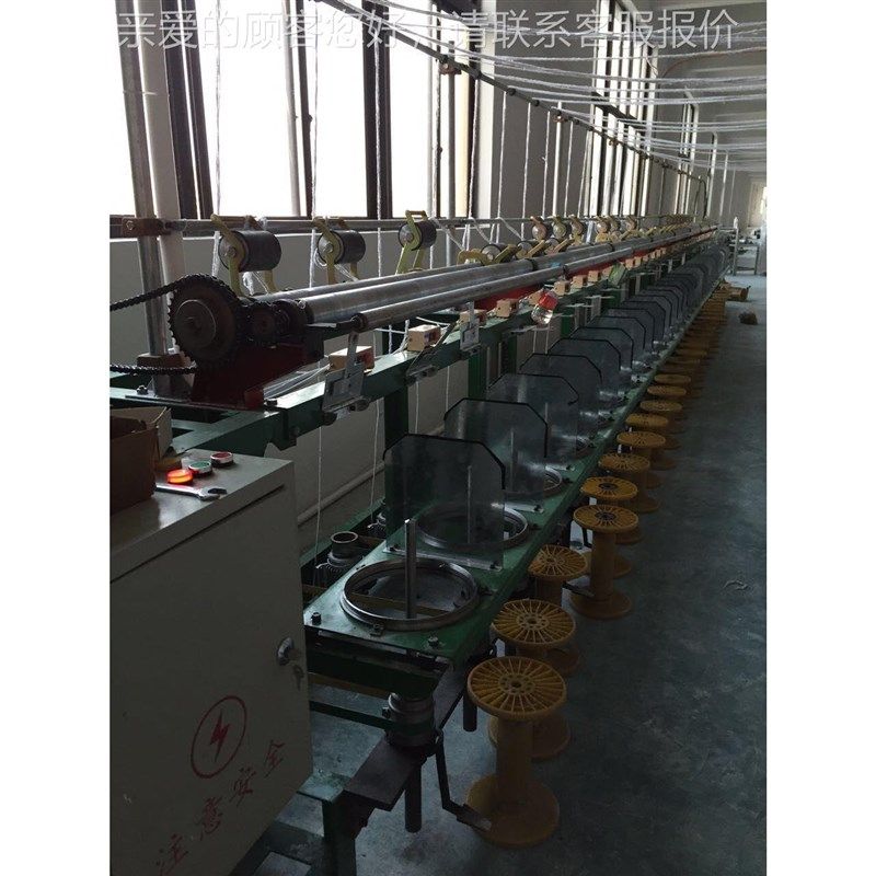 厂绳家直供合机捻线机 捻绳机股合线合G机机 330101(10寸),清洗/食品/商业设备,吹干机/电热风机,淘宝优惠券,粉丝福利购,淘宝优惠卷