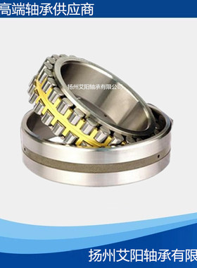 哈尔滨HRB机床磨床轴承 NN3028Kw/P5W33 NN3028K/P4W33 3182128