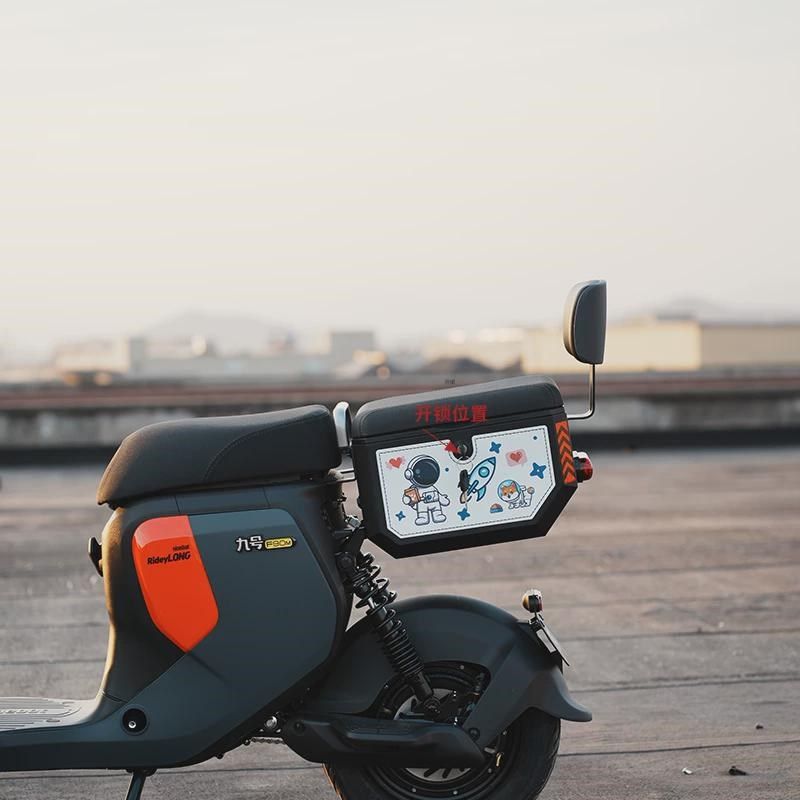 适配九/号电动车F90M坐垫尾箱MMAX150P储物箱BMAX110PZ后车座配件,电动车/配件/交通工具,电动车后备箱,淘宝优惠券,粉丝福利购,淘宝优惠卷