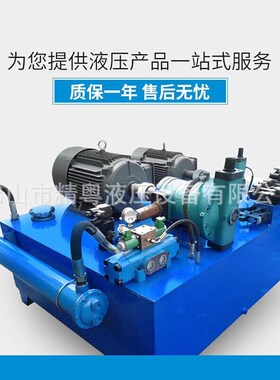 充液阀 油压机充液阀 快速缸充液阀RCF50AM 满油阀 补油阀 预充阀