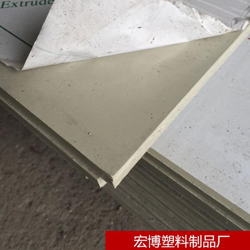 米黄色PPR胶板防水垫板工程尼龙硬塑料耐磨M米灰色塑胶加工pp板材