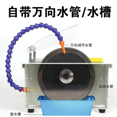 1950W台磨机小型翡翠t切割机打磨抛光机工具大功率玉石文玩雕刻机