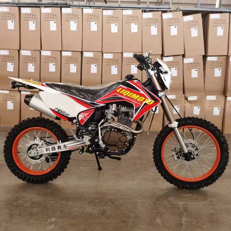 飞鹰FY2越野摩托车CB250发动D机倒叉减震带大灯山地林道穿越利器