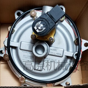 TH4475 大河3寸淹没式 脉冲阀 HA脉冲阀 TH5475 TAE