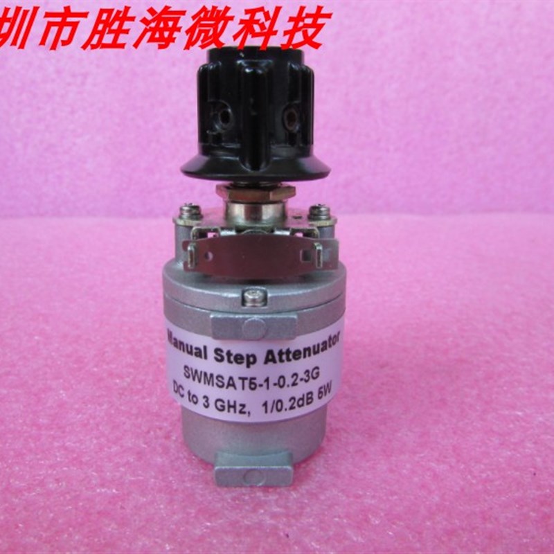 DC-3GHz SMA 0-1dB x0.2dB步进 5W 射频微波手调步进衰减器