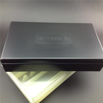 新品。载玻片湿盒10片20片装 免疫组化孵育盒 塑料保湿盒 黑色避